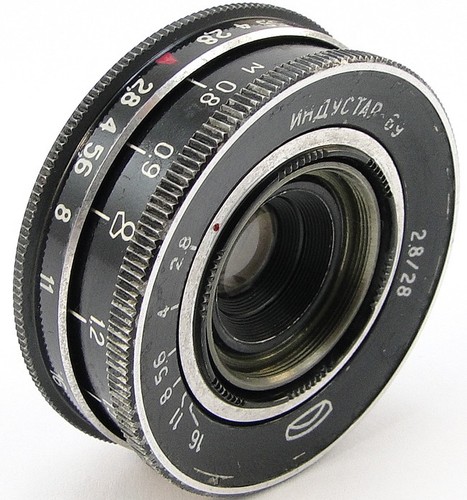 Serviced industar 69 - ⭐serviced⭐, industar-69