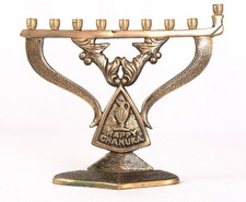 Ancienne lampe menorah juive