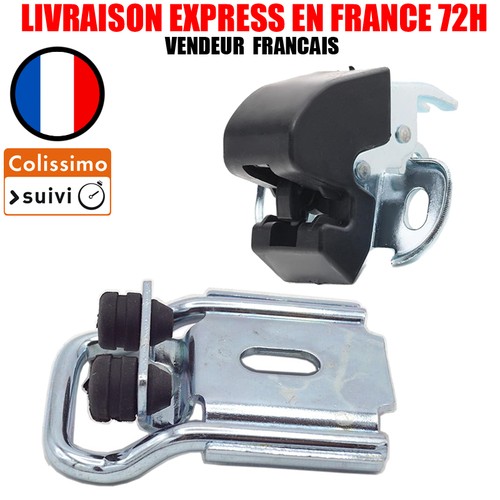 Gâche serrure porte arrière - gâche,