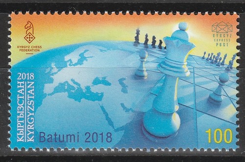 Kirghizistan 2018 43e - -,