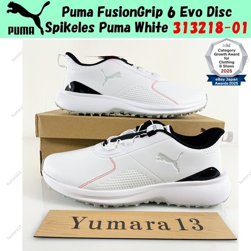 Taille homme puma - homme, fusiongrip