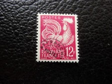 FRANCE - timbre yvert/tellier