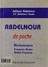 Dictionnaire de poche