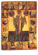 RUSSIE SAINT PETERSBOURG MUSEE DE L ERMITAGE