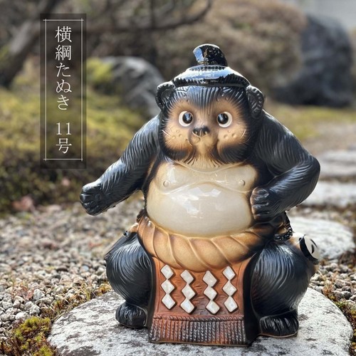 Figurine poterie pour raton