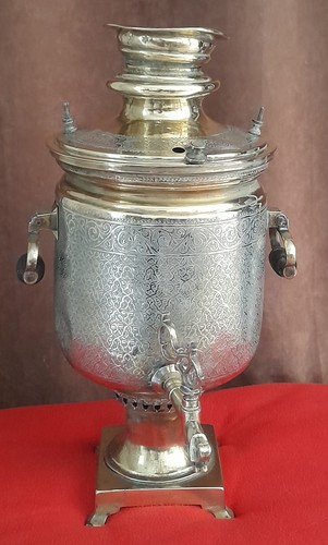 Samovar oriental ancien - ancien, en