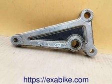 platine repose-pied droite