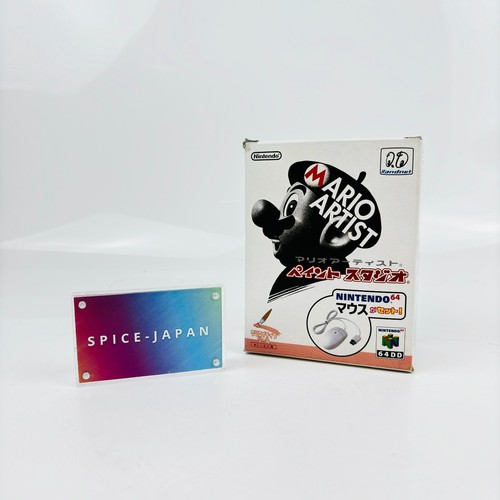 Nintendo mario artist paint - mario,