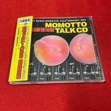 Web radio “Momotto Talk”