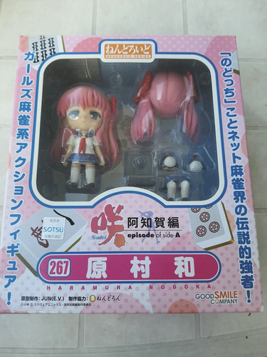 Figurine nendoroid 267 - figurine,