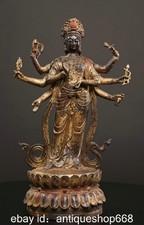 14.4" Vieux Tibet Bronze Or