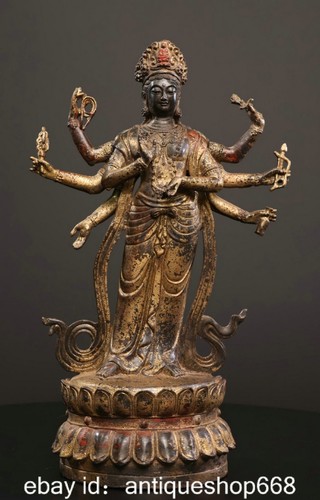 Vieux tibet bronze or - 14.4",