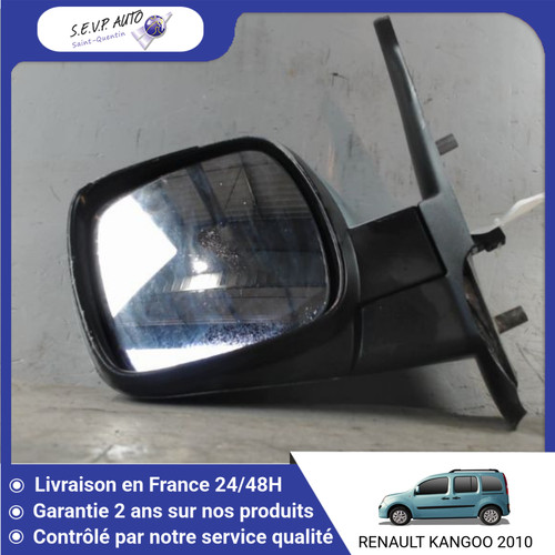 Retroviseur exterieur - retroviseur,