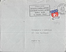 C484 - N° 1354B SEUL SUR LETTRE DE PARIS R.SINGER DU 26/02/65 - JUMELAGE