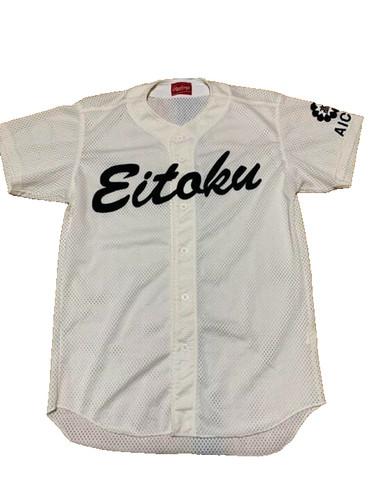 Maillot vintage rawlings - maillot,