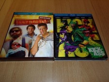 Lot de 2 DVS " very bad trip "