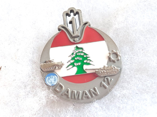 Insigne militaire opex - militaire,