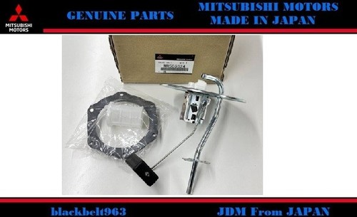 Mitsubishi genuine oem fuel - oem,