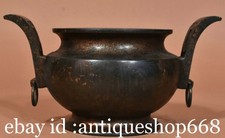 6.8" ancien bronze chinois