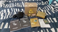 Nintendo Game boy Advance SP