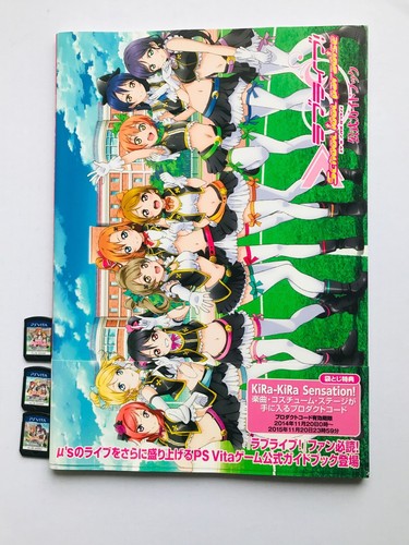 Love live school - live, idol