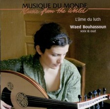WAED BOUHASSOUN  l'ame du luth  VOIX ET OUD