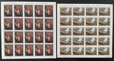 Mali 1969 Mi. 180 - 181 planche bicentenaire naissance Napoléon Bonaparte