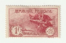 ♣ Timbre France Orphelins de