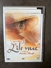 dvd ? L'île Nue - Kaneto Shindo