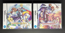 Luminous Arc 1 & 2 Ensemble De
