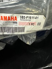 Garde boue arrière Yamaha XF