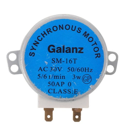 Moteur plateau tournant - moteur,