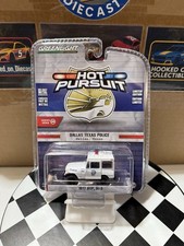 Hot Pursuit Dallas Texas