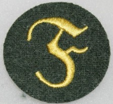 insigne de spécialité artificier mle40 ,armée de terre  allemande 2eWW