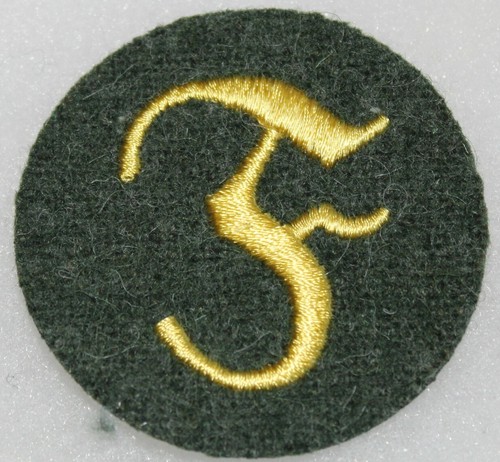 Insigne spécialité - insigne,
