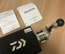 Moulinet de pêche JDM Daiwa
