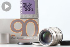 BOITE [ TOP MINT avec capot ]