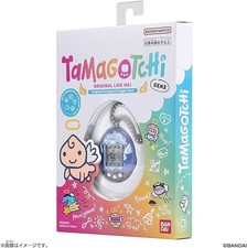 PSL Original Tamagotchi Tama