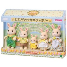 Sylvanian Families Sylvanian