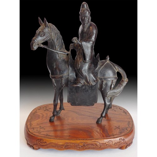 Antique chinese qing - qing, bronze