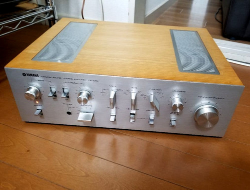Amplificateur intégré yamaha - amplificateur,