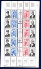 Planche Timbre N° 1695 F1695