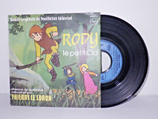 45T 45 Tours générique dessins animés - Rody le petit cid