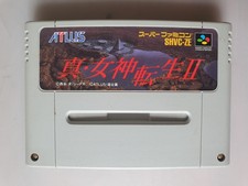 Shin Megami Tensei II -