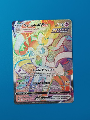Nymphali vmax rainbow 211 - nymphali,