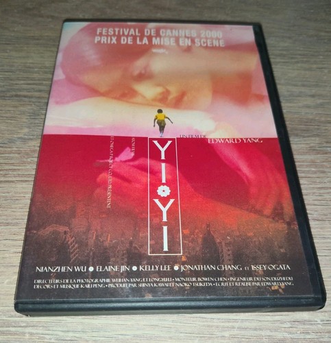 Rare dvd yi - rare,