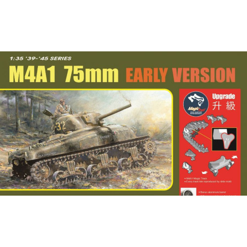 M4a1 75mm sherman early - m4a1,