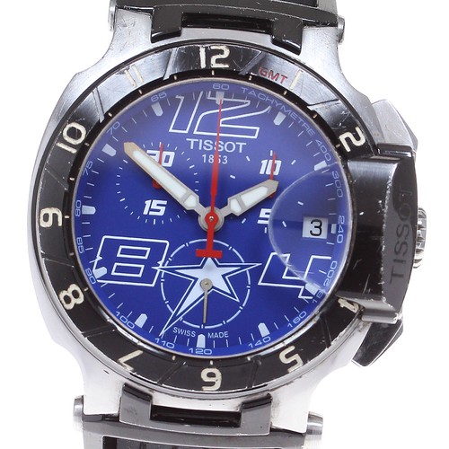 Tissot race motogp - race,