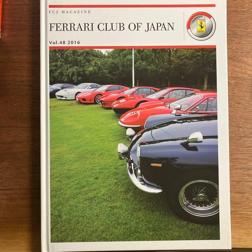 Ferrari club japan - of,