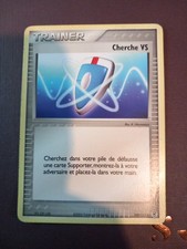 Carte Pokémon : Cherche VS
